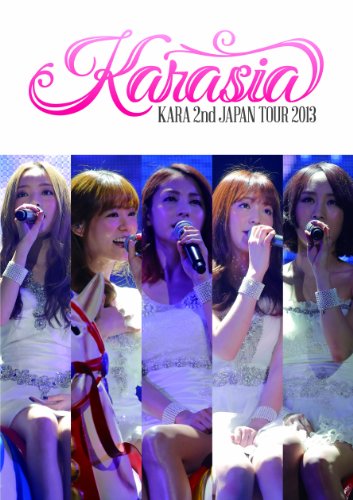 【中古】KARA 2nd JAPAN TOUR 2013 KARASIA (初回限定盤) [DVD]