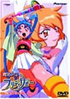 【中古】(非常に良い)魔法少女プリティサミー TV24-26 [DVD]