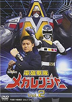 【中古】電磁戦隊 メガレンジャー VOL.2 DVD
