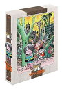 【中古】ゲゲゲの鬼太郎1971DVD-BOX ゲゲゲBOX70 039 s (完全予約限定生産)