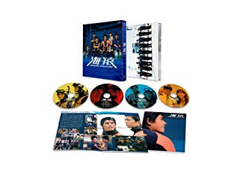 【中古】海猿 UMIZARU EVOLUTION Blu-ray BOX