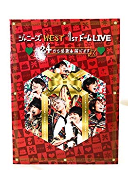 【中古】ジャニーズWEST 1stドーム LIVE 24(ニシ)から感謝 届けます(初回限定盤) [Blu-ray]【メーカー名】ジャニーズ・エンタテイメント【メーカー型番】【ブランド名】【商品説明】ジャニーズWEST 1stドーム LIVE 24(ニシ)から感謝 届けます(初回限定盤) [Blu-ray]ジャニーズWEST当店では初期不良に限り、商品到着から7日間は返品を 受付けております。お問い合わせ・メールにて不具合詳細をご連絡ください。【重要】商品によって返品先倉庫が異なります。返送先ご連絡まで必ずお待ちください。連絡を待たず会社住所等へ送られた場合は返送費用ご負担となります。予めご了承ください。他モールとの併売品の為、完売の際はキャンセルご連絡させて頂きます。中古品の商品タイトルに「限定」「初回」「保証」「DLコード」などの表記がありましても、特典・付属品・帯・保証等は付いておりません。電子辞書、コンパクトオーディオプレーヤー等のイヤホンは写真にありましても衛生上、基本お付けしておりません。※未使用品は除く品名に【import】【輸入】【北米】【海外】等の国内商品でないと把握できる表記商品について国内のDVDプレイヤー、ゲーム機で稼働しない場合がございます。予めご了承の上、購入ください。掲載と付属品が異なる場合は確認のご連絡をさせて頂きます。ご注文からお届けまで1、ご注文⇒ご注文は24時間受け付けております。2、注文確認⇒ご注文後、当店から注文確認メールを送信します。3、お届けまで3〜10営業日程度とお考えください。4、入金確認⇒前払い決済をご選択の場合、ご入金確認後、配送手配を致します。5、出荷⇒配送準備が整い次第、出荷致します。配送業者、追跡番号等の詳細をメール送信致します。6、到着⇒出荷後、1〜3日後に商品が到着します。　※離島、北海道、九州、沖縄は遅れる場合がございます。予めご了承下さい。お電話でのお問合せは少人数で運営の為受け付けておりませんので、お問い合わせ・メールにてお願い致します。営業時間　月〜金　11:00〜17:00★お客様都合によるご注文後のキャンセル・返品はお受けしておりませんのでご了承ください。ご来店ありがとうございます。当店では良品中古を多数揃えております。お電話でのお問合せは少人数で運営の為受け付けておりませんので、お問い合わせ・メールにてお願い致します。