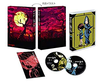 【中古】ゲゲゲの鬼太郎(第6作) DVD BOX1