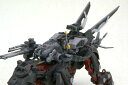 yÁzRguL ZOIDS EPZ-003 O[gT[x 1/72XP[vX`bNLbg