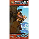 【中古】(非常に良い)ワンピース ワールドコレクタブルフィギュア ミニメリー号ATTACK トニートニー・チョッパー 単品 (プライズ)(3)