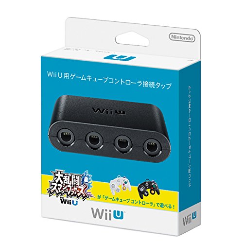 【中古】(未使用・未開封品)Wii U用ゲームキューブコント