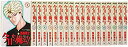 【中古】今日から俺は!! ワイド版全19巻 完結セット (少年サンデーコミックス〈ワイド版〉)