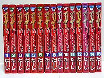 【中古】熱血中古車屋魂!アーサーGarageコミック1-15巻セット(ヤングマガジンコミックス)