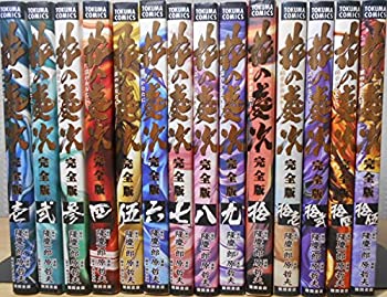 Rakuten - 【中古】花の慶次 完全版 (トクマコミックス) コミック 全15巻完結セット