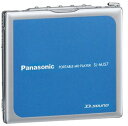 【中古】(非常に良い)パナソニック ポータブルMDプレーヤー ブルー SJ-MJ57-A