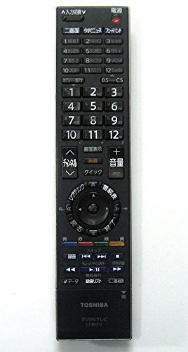 Audio-Visual - 【中古】東芝 デジタルテレビリモコン CT-90312