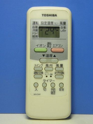 【中古】東芝 エアコンリモコン WH-D4Y