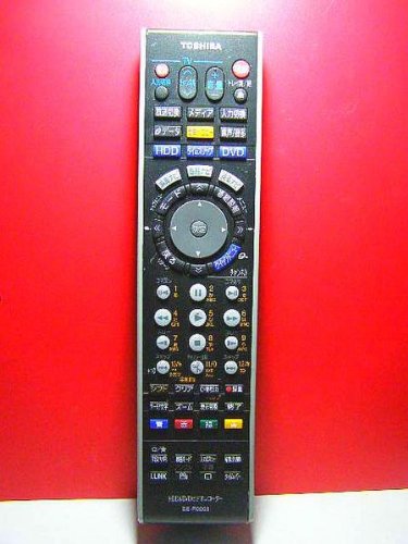 【中古】東芝 HDD・DVDリモコン SE-R0203【メーカー名】東芝【メーカー型番】SE-R0203【ブランド名】東芝(TOSHIBA)【商品説明】東芝 HDD・DVDリモコン SE-R0203当店では初期不良に限り、商品到着から7日間は返品を 受付けております。お問い合わせ・メールにて不具合詳細をご連絡ください。【重要】商品によって返品先倉庫が異なります。返送先ご連絡まで必ずお待ちください。連絡を待たず会社住所等へ送られた場合は返送費用ご負担となります。予めご了承ください。他モールとの併売品の為、完売の際はキャンセルご連絡させて頂きます。中古品の画像および商品タイトルに「限定」「初回」「保証」「DLコード」などの表記がありましても、特典・付属品・帯・保証等は付いておりません。電子辞書、コンパクトオーディオプレーヤー等のイヤホンは写真にありましても衛生上、基本お付けしておりません。※未使用品は除く品名に【import】【輸入】【北米】【海外】等の国内商品でないと把握できる表記商品について国内のDVDプレイヤー、ゲーム機で稼働しない場合がございます。予めご了承の上、購入ください。掲載と付属品が異なる場合は確認のご連絡をさせて頂きます。ご注文からお届けまで1、ご注文⇒ご注文は24時間受け付けております。2、注文確認⇒ご注文後、当店から注文確認メールを送信します。3、お届けまで3〜10営業日程度とお考えください。4、入金確認⇒前払い決済をご選択の場合、ご入金確認後、配送手配を致します。5、出荷⇒配送準備が整い次第、出荷致します。配送業者、追跡番号等の詳細をメール送信致します。6、到着⇒出荷後、1〜3日後に商品が到着します。　※離島、北海道、九州、沖縄は遅れる場合がございます。予めご了承下さい。お電話でのお問合せは少人数で運営の為受け付けておりませんので、お問い合わせ・メールにてお願い致します。営業時間　月〜金　11:00〜17:00★お客様都合によるご注文後のキャンセル・返品はお受けしておりませんのでご了承ください。ご来店ありがとうございます。当店では良品中古を多数揃えております。お電話でのお問合せは少人数で運営の為受け付けておりませんので、お問い合わせ・メールにてお願い致します。