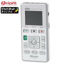 Qriom キュリオム ラジオボイスレコーダー ホワイトYVR-R500(W)