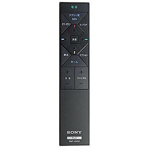 【中古】【部品】SONY純正 無線方式リモコン RMF-JD015 対応機種：KDL-40W900A KDL-46W900A KDL-55W900A KD-65X9200A KD-55X9200A KDL-42W802A KDL-47W80