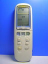 【中古】日立 エアコンリモコン RAR-2R1