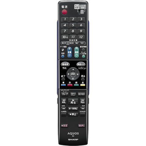 楽天お取り寄せ本舗 KOBACO【中古】（非常に良い）シャープ ブルーレイディスクレコーダー用純正リモコン 0046380202 GA684PA