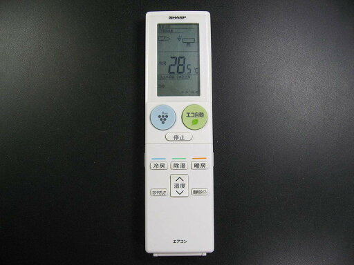 【中古】(未使用・未開封品)シャープ エアコンリモコン A953JB 【中古】(未使用・未開封品)シャープ エアコンリモコン A953JB