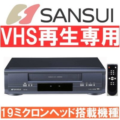 【中古】(非常に良い)松下電器産業 DVDビデオレコーダー(400GB HDD内蔵) DMR-EX300-S