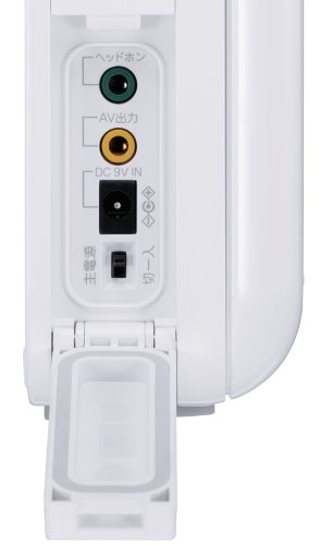 【中古】(非常に良い)TWINBIRD ポータブル防水DVDプレーヤー(ワンセグチューナー搭...