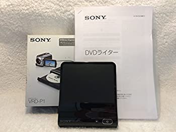 【中古】(非常に良い)ソニー SONY DVDライター VRD-P1【メーカー名】ソニー(SONY)【メーカー型番】VRD-P1【ブランド名】ソニー(SONY)【商品説明】ソニー SONY DVDライター VRD-P1当店では初期不良に限り...