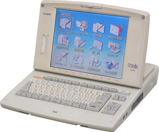šCASIOץ GX-700