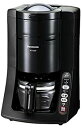 【中古】(非常に良い)パナソニック 沸騰浄水コーヒーメーカー 容量5カップ ブラック NC-A55P-K