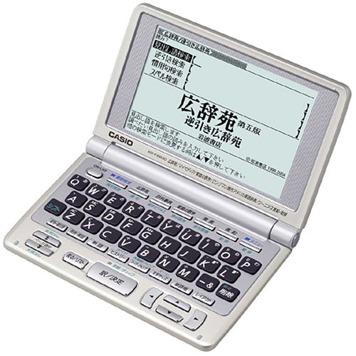 【中古】(非常に良い)CASIO EX-word XD-F6600 電子辞書(充実の80辞書内蔵 高精細液晶 ) 【中古】(非常に良い)CASIO EX-word XD-F6600 電子辞書(充実の80辞書内蔵 高精細液晶 )