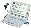 【中古】(非常に良い)シャープ 電子辞書 PW-V8600 (25コンテンツ, 第二外国語モデル,  ...