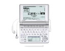 【中古】(非常に良い)CASIO Ex-word 電子辞書 XD-SP4800 85コンテンツ高校生学習 ネイティブ+7ヶ国TTS音声対応 メインパネル+手書きパネル搭載モデル【メーカー名】CASIO(カシオ)【メーカー型番】XD-SP4800【ブランド名】CASIO(カシオ)【商品説明】CASIO Ex-word 電子辞書 XD-SP4800 85コンテンツ高校生学習 ネイティブ+7ヶ国TTS音声対応 メインパネル+手書きパネル搭載モデル当店では初期不良に限り、商品到着から7日間は返品を 受付けております。お問い合わせ・メールにて不具合詳細をご連絡ください。【重要】商品によって返品先倉庫が異なります。返送先ご連絡まで必ずお待ちください。連絡を待たず会社住所等へ送られた場合は返送費用ご負担となります。予めご了承ください。他モールとの併売品の為、完売の際はキャンセルご連絡させて頂きます。中古品の画像および商品タイトルに「限定」「初回」「保証」「DLコード」などの表記がありましても、特典・付属品・帯・保証等は付いておりません。電子辞書、コンパクトオーディオプレーヤー等のイヤホンは写真にありましても衛生上、基本お付けしておりません。※未使用品は除く品名に【import】【輸入】【北米】【海外】等の国内商品でないと把握できる表記商品について国内のDVDプレイヤー、ゲーム機で稼働しない場合がございます。予めご了承の上、購入ください。掲載と付属品が異なる場合は確認のご連絡をさせて頂きます。ご注文からお届けまで1、ご注文⇒ご注文は24時間受け付けております。2、注文確認⇒ご注文後、当店から注文確認メールを送信します。3、お届けまで3〜10営業日程度とお考えください。4、入金確認⇒前払い決済をご選択の場合、ご入金確認後、配送手配を致します。5、出荷⇒配送準備が整い次第、出荷致します。配送業者、追跡番号等の詳細をメール送信致します。6、到着⇒出荷後、1〜3日後に商品が到着します。　※離島、北海道、九州、沖縄は遅れる場合がございます。予めご了承下さい。お電話でのお問合せは少人数で運営の為受け付けておりませんので、お問い合わせ・メールにてお願い致します。営業時間　月〜金　11:00〜17:00★お客様都合によるご注文後のキャンセル・返品はお受けしておりませんのでご了承ください。ご来店ありがとうございます。当店では良品中古を多数揃えております。お電話でのお問合せは少人数で運営の為受け付けておりませんので、お問い合わせ・メールにてお願い致します。