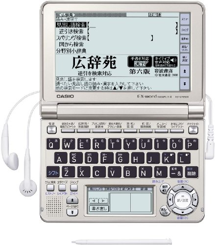 yÁzCASIO Ex-word dq XD-GF6500GD VpS[h Ή 120Rec f NCbNpbgt5.7^(125.9~c73.1