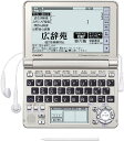 【中古】CASIO Ex-word 電子辞書 XD-GF6500GD シャンパンゴールド 音声対応 120コンテンツ 多辞書総合モデル クイックパレット付き5....