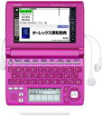 【中古】(非常に良い)カシオ計算機 カシオ 電子辞書 EX-word XD-A4850FP(125コンテンツ/フラッシュピンク) XD-A4850FP(2)