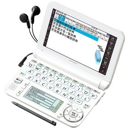 楽天市場】中古 電子辞書 brainの通販 楽天市場】中古 電子辞書 brainの通販