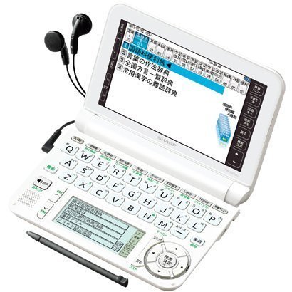 šۥ㡼 Brain 顼ŻҼ ⹻ ۥ磻ȿ PW-G5200-W