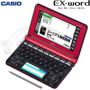 【中古】カシオ計算機 電子辞書 EX-word XD-N4800 (140コンテンツ/高校生モデル/レッド) XD-N4800RD