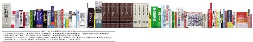 【中古】(非常に良い)CASIO Ex-word 電子辞書 XD-GF6500GD シャンパンゴールド 音...