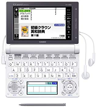 【中古】カシオ 電子辞書 エクスワ