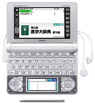 ����š�(�����ɤ�)������ �ŻҼ��� ��������� ��إ���������ɥ�ǥ� XD-N5700MED