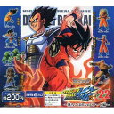 【中古】(未使用・未開封品)ガシャポン HGドラゴンボール改22 〜落ちこぼれVSエリート編〜 全7種セット