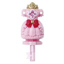 【中古】Go! プリンセスプリキュア プリンセスパフューム【メーカー名】バンダイ(BANDAI)【メーカー型番】【ブランド名】BANDAI【商品説明】Go! プリンセスプリキュア プリンセスパフューム電池種別 :アルカリ単四電池:3本電池は別売りのため別途ご購入ください。(C)ABC・東映アニメーション対象年齢 :3才以上当店では初期不良に限り、商品到着から7日間は返品を 受付けております。他モールとの併売品の為、完売の際はご連絡致しますのでご了承ください。ご注文からお届けまで1、ご注文⇒ご注文は24時間受け付けております。2、注文確認⇒ご注文後、当店から注文確認メールを送信します。3、お届けまで3〜10営業日程度とお考え下さい。4、入金確認⇒前払い決済をご選択の場合、ご入金確認後、配送手配を致します。5、出荷⇒配送準備が整い次第、出荷致します。配送業者、追跡番号等の詳細をメール送信致します。6、到着⇒出荷後、1〜3日後に商品が到着します。　※離島、北海道、九州、沖縄は遅れる場合がございます。予めご了承下さい。お電話でのお問合せは少人数で運営の為受け付けておりませんので、メールにてお問合せお願い致します。営業時間　月〜金　11:00〜17:00お客様都合によるご注文後のキャンセル・返品はお受けしておりませんのでご了承下さい。