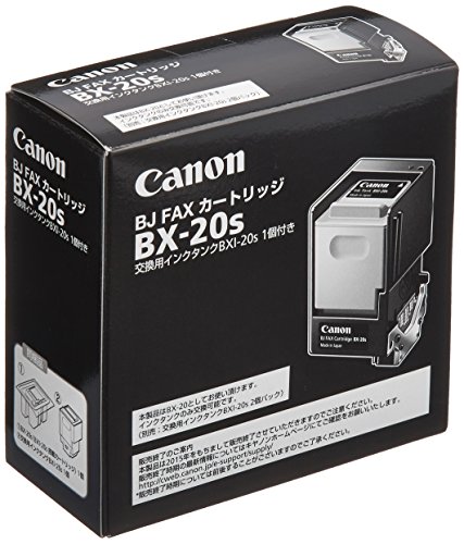 【中古】Canon BX-20S カートリッジ