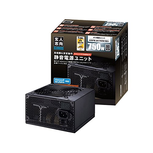 【中古】玄人志向 STANDARDシリーズ 80 PLUS Silver 750W ATX電源 KRPW-AK750W/88+