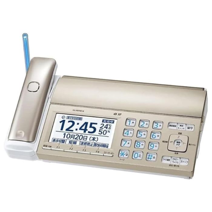 Panasonic デジタルコードレス普通紙ファックス おたっくす KX-PD750DL-N