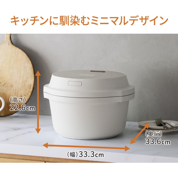 【送料無料】パナソニック 自動調理鍋 オートクッカー ビストロ NF-AC700-H ライト...