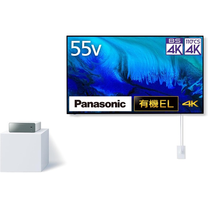 【容量】　55インチ ライフィット【色】　　ブラック【寸法】　幅1227×奥行31×高さ706mm【特徴】　4K■ 安心の3年保証（パナソニック家電延長保証 対象商品）本商品はパナソニック公式「家電延長保証」の対象商品です。メーカー保証1年に無料の延長保証2年が加わり、ご購入日から3年間の保証となります。【お申し込み方法（お客様ご自身でお手続き）】(1) CLUB Panasonic（無料）に会員登録(2) 専用アプリに商品をつないで「マイ家電登録」（レコーダー＝どこでもディーガ／テレビ＝マイビエラ／洗濯機＝スマホで洗濯／冷蔵庫・レンジ・オートクッカー＝キッチンポケット／美容家電＝CLUB Panasonicで商品登録）(3) ご購入日から10か月以内に、パナソニック「家電延長保証」ページからお申し込み（保証書と当店のご注文履歴をご用意ください）※ご家庭でお使いの個人のお客様が対象です。お申し込みがない場合も当店の2年保証は適用されます。※保証の対象になるかどうか、保証内容の詳細は必ずパナソニック公式ページの記載をご確認ください。■ 商品紹介Panasonic VIERA TH-55LW2 は、55インチの4K有機ELテレビです。Google TV搭載でNetflix・YouTube・Amazon Prime Videoなど動画サービスをそのまま楽しめます。Googleアシスタント対応で音声操作も快適。リビングの主役にふさわしい大画面4Kテレビです。■ 正規代理店ならではの安心アフターフォロー当店はPanasonic正規代理店です。ご購入後の使い方のご相談から、万一の故障時の修理受付まで、専門店として責任を持ってサポートいたします。■ 安心の3年保証（パナソニック家電延長保証 対象商品）本商品はパナソニック公式「家電延長保証」の対象商品です。メーカー保証1年に無料の延長保証2年が加わり、ご購入日から3年間の保証となります。【お申し込み方法（お客様ご自身でお手続き）】(1) CLUB Panasonic（無料）に会員登録(2) 専用アプリに商品をつないで「マイ家電登録」（レコーダー＝どこでもディーガ／テレビ＝マイビエラ／洗濯機＝スマホで洗濯／冷蔵庫・レンジ・オートクッカー＝キッチンポケット／美容家電＝CLUB Panasonicで商品登録）(3) ご購入日から10か月以内に、パナソニック「家電延長保証」ページからお申し込み（保証書と当店のご注文履歴をご用意ください）※ご家庭でお使いの個人のお客様が対象です。お申し込みがない場合も当店の2年保証は適用されます。※保証の対象になるかどうか、保証内容の詳細は必ずパナソニック公式ページの記載をご確認ください。