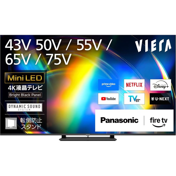 TV-65W95C
