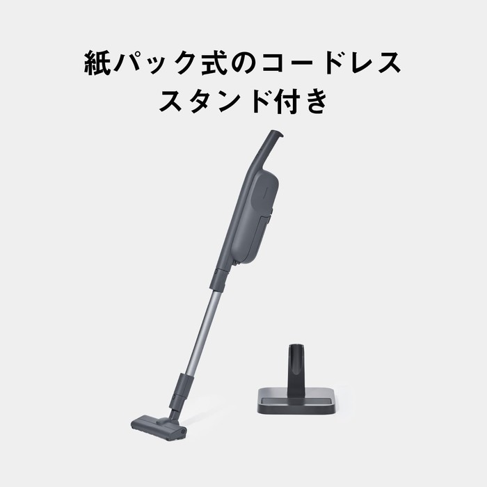 Panasonic 紙パック式スティッククリーナー MC-PB61J-A