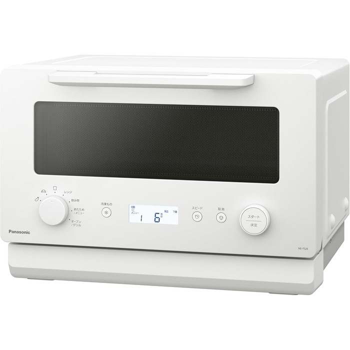 楽天市場】ne-fs300-wの通販