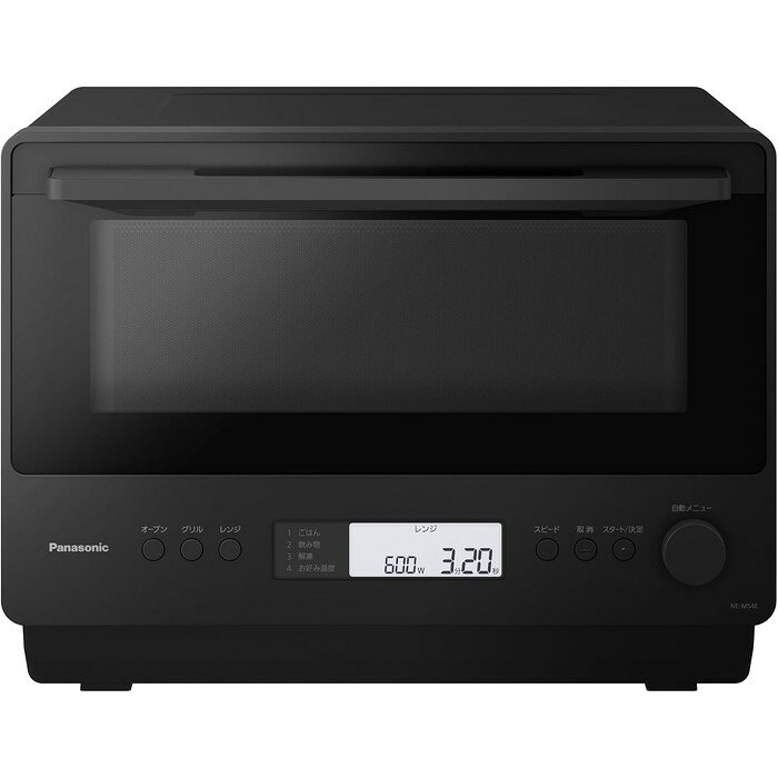 Panasonic オーブンレンジ NE-MS265-K 本体 楽天市場】オーブンレンジ ne-ms265-kの通販